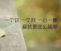 女性是如何让自己陷入贫困的
为什么女性容易被陷入贫困
一个孩子的出生对一个家庭来说没有太大的负担，但是母亲的待遇，生活质量却在下降。
孩子的命运是与母亲捆绑在一起的，在男权社会，在现如今底层社会，一个家庭主心骨没有能力承担孩子的养育，那么生活的负担就会直接压倒妇女，疲于奔命，生计问题陷入恶性循环将女性带入贫穷。配图