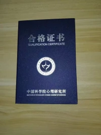 最喜歡看的電影《哈佛風雨路》
?聽了又聽的書《你當像鳥飛往你的山》
兩個女主人翁都很勵志，也很堅持，當一個人意識開始覺醒，不會向原生家庭或任何外來事件尋找支持系統(安全感)時，就已經和別人不一樣了。
?很多人成年后還一直責怪自己的父母，其實每個父母在做父母之前也有他們自己的心理問題，每個人過了25歲后，所有的痛苦都是自己帶來的，和原生家庭沒有關聯了！
?學習只是手段，讀書要有目地！
?我的目的成為更好的自己??????配圖