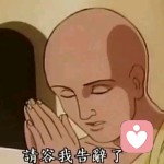 舒予的头像