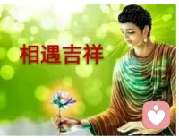 一個女人最掉價的行為，就是揭穿了男人之后，又舍不得離開他，自家的狗咬人了要么打，要么扔，沒見過跟狗哭半天，又怕狗不要自己。配圖