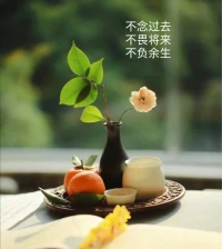 親密關(guān)系之女人的三大核心需求：

1.被寵愛被呵護(hù)的感覺.
2.喜歡浪漫.
3.安全感.配圖