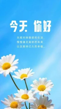 ???中年女性如何尋找到正確的創業方向？女人想低成本創業，請問有什么項目可以去推薦？

?創業，搞清楚兩件事，第一件事情：趨勢在哪里？第二件事情：優勢是什么？

?我給大家分享一下，我的一個來訪者一個40+的一個女人，沒有特別的好的學歷，也沒有特別高的技術。那我認為可能選擇服務業是比較合適的。

?服務業，我們要了解一下這個人群結構的變化。經濟發展會孕育出新的人群，新的人群的需求就會帶來新的商機。人群結構，像我們所講的單身經濟，女性經濟，還有銀發經濟，就是經濟發展帶來社會結構的變化。還有我們說到的老齡化，少子化，包括現在養寵物的人也很多，所以針對寵物行業帶來的需求量是非常大的，寵物用品，寵物醫療，尋找寵物，寵物殯葬等等，針對這一類人群都叫做服務類，你要做的是這類人的需求沒有得到很好的滿足，所以第一個點叫做尋找趨勢。

?第二個叫做聚焦優勢。你會啥你能啥，這件事情你比別人就是干的好，你的天分在這里，你的熱愛在這里，所以把你熱愛的拼命的做，做到極致，做到別人不可替代，所以呢，叫做聚焦優勢。配圖