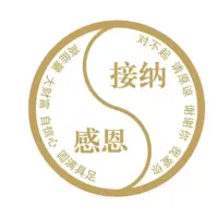 今天是五月25日，“我愛(ài)我”心理健康日。愿我們每個(gè)人都好好的愛(ài)自己，關(guān)照自己的心靈。

在這個(gè)特殊的日子里，有一位小妹妹，剛剛和我聊天時(shí)說(shuō)：“你是我的知己”。我好感動(dòng)，這是我今天收到的最好的禮物。她是從我做咨詢開(kāi)始，一直到現(xiàn)在；從她的高中生活，到現(xiàn)在走入工作崗位。可以說(shuō)，我陪伴她從青澀到成年，見(jiàn)證她的喜怒哀樂(lè)。

其實(shí)每個(gè)人活得并不是表面上看的那樣輕松，我們作為心理咨詢師，我們要讓來(lái)訪者看到自己的情緒，理解自己的情緒，管理自己的情緒。做一個(gè)心理健康的人，并不是讓自己有多少的正能量，而是接納自己的不完美，接納偶爾的斷電。

在今天這個(gè)特殊的日子里，我想對(duì)這位小妹妹以及所有的來(lái)訪者說(shuō)：親愛(ài)的，我愛(ài)你本來(lái)的樣子。配圖