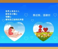 不能一直踮著腳去愛一個人，因為重心不穩(wěn)，你撐不了多久的。配圖