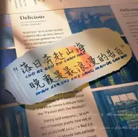❤️❤️从心理学角度上看：长期压制和贬低伴侣的人

长期压制和贬低伴侣的人，其真实意图是什么？

首先，这种人在心理上有缺陷，他们的目的不过三点：
✨第一，通过压制伴侣来释放内心的无力感和自卑感，从而获得一种虚假的自我感觉良好。
✨第二，通过压制伴侣来提高自己，彰显自己的优越感和重要性，他看来这样显得他很聪明，很强大。
✨第三，压制伴侣来削弱对方的心理力量，让对方产生自我怀疑，这是一种pua，通过这种行为让伴侣认可他，对他产生依赖 和重视感。
✨总的来说，这类人在社会上不如意。其次，他们的童年一定是缺乏爱的，因此你会发现他们的行为都存在寻找存在感，希望能够从家庭中获得。从根本上说，这类人如果不改变，很难建立健康的亲密关系和亲子关系。配图