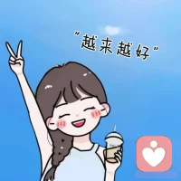 常對自己說這15句話，你會越來越好。
旺自己的小口訣，趕緊大聲說出來吧一一
1、問題不大
2、我愛錢，錢也愛我
3、凡事發生必有利于我
4、問題背后是機會
5、我有力量渡過任何難關
6、我可以吸引一切美好和積極的事物
7、沒有什么比現在更好的時刻了
8、正因為我有能力解決，這個考驗才會降臨
9、我允許一切的發生。
10、事情變得有趣了
11、外面沒有別人，一切都是我內心的投射
12、勇敢的人先享受世界
13、別為打翻的牛奶哭泣
14、我永遠是最棒的
15、我想要的都在路上配圖