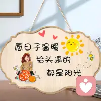 什么是心理咨詢？

心理咨詢，進入我國的時間并不長，也并不是只有心理疾病的人才去做心理咨詢。很多人以為的心理咨詢就是：我提出一個問題，你告訴我怎么辦就可以了。
例如，有些家長一上來就問：“我家孩子寫作業拖拉怎么辦？”，有的妻子見到咨詢師就說：“我老公有外遇了，我該如何挽回婚姻？”還有的來訪者直接就說：“我抑郁了，怎么辦？”“我有恐懼癥怎么辦？”來訪者說出了自己心中的問題和困惑以后，會希望咨詢師立刻告訴自己怎么辦。就像老師在課堂上提出一個問題，希望學生能夠回答一樣。

其實，心理咨詢并不是僅僅尋求一個答案，而是解決問題的過程，是一個疏導、引導和正向且積極的溝通課題，是與情緒自我交涉的一個過程，是幫助來訪者逐漸自強自立的過程，幫助來訪者建立相互信任的人際關系，幫助來訪者發現自己的問題及根源，挖掘自身潛能，改變原有的認知結構和行為模式，以更好地適應社會及面對自我。配圖