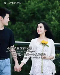 男女之間什么是最高級的愛？

男性對女性最高級的愛，是教會她社會生存技能，給予她資源和幫助，哪怕有一天離開她，她也能自我獨立，活得體面。

女性對男性最高級的愛，是欣賞和認可他的品行，啟發他的潛能，肯定他的獨一無二，哪怕有一天離開他，他也懂得自我成長。

最高級的愛是：互相成就，相互扶持，共同進步配圖