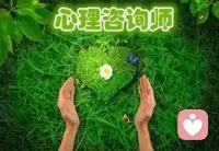 你能控制的事情微乎其微，
允许一切发生，
接受一切不可控制的事情！
降低欲望、愿望、渴望、期望、盼望，
不降低就内耗。

一切垃圾都要扔掉
扔面包你接着，
扔刺刀你躲开，
扔榴莲(为你好名义的刺耳建议)落地后取肉。
全然接受，辩证接纳，然后就是放下。
一定要独立思考，有主见！