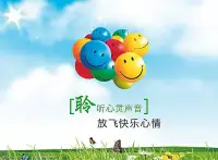 为人处世的最佳境界是不卑不亢。太在乎别人的眼光和评价，只会让自己做事放不开手脚，犹豫不决，失去自我，失去个性，丢失自我的价值。