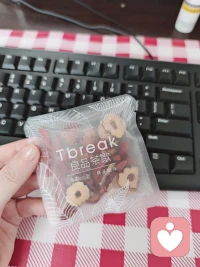 “當你不在乎時，你就得到；當你變好時，才會遇到更好；當你變強大時，你才不害怕孤單；當你不害怕孤單時，你就能夠寧缺無濫！”所以，當你好好愛自己的時候，全世界都會愛你～愛自己配圖