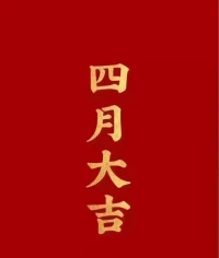 或許真正的專業的心理師，是很稀有的，能夠有緣遇見，請倍感珍惜配圖