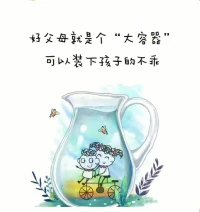 關(guān)于親子教育，有幾個(gè)常識(shí)需要我們注意！配圖