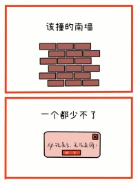 試著放下糾結心態和情緒很重要配圖