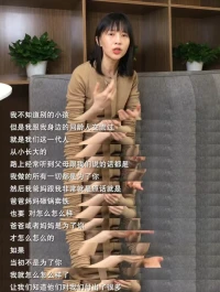 要學會做60分媽媽，而不是完美媽媽，而且從來沒有完美的媽媽！小時候孩子可以依賴你，但是隨著孩子的長大不僅要正視孩子對我們的依賴逐漸減少，也要把自己幸福感的來源拓寬，要堅信孩子只是幸福感的來源之一不是全部！配圖