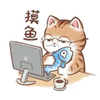 今天跟大家分享的是阿德勒心理提出的四種人生幸福法則：

?1.心理創傷可能只是借口：
我們經常以因果論來解釋自己現在不幸的狀況，就是說過去的心理創傷造就了現在的悲慘人生。
但阿德勒認為，所有不幸要用目的論來解釋，例如：
因果論認為：因為童年時不被父母疼愛，我現在才這么沒有自信。
?目的論則認為：我之所以沒自信，是因為我想讓自己沒自信，好讓我可以把一切挫敗怪罪于我的父母。
?如果你相信目的論，那么你就有改變人生的主動決定！
?
?2.人際關系的課題分離：
大部分的煩惱來自人際關系，我們之所以會有人際關系的煩惱，是因為沒有做好課題的分離。
我們每個人都有自己的課題，不應介入彼此才是。
?那么如何判斷課題是誰的？可以想想這件事的決定是誰的責任。
?例如：他討厭我則是他的課題
?如何回應對方的討厭才是我的課題
那么我們只需要關注自己的課題就好！
?
?3.自卑感人人都有，只是利用方式不同：
?而自卑感帶給你的是正面還是負面影響取決于利用方式。
?例如：自卑感-我就是沒用（自卑情結）
自卑感-?我要改變自己（上進的動力）
?自卑感-貶低他人抬高自己
?自卑感-用名牌或者其他外物抬高自己
?
?4.貢獻感是幸福的來源：
?當你發現有能力為他人或社會做些什么，就能感受貢獻所帶來的幸福。不是為了討好，不是為了想得到贊美，單純是自己想做。