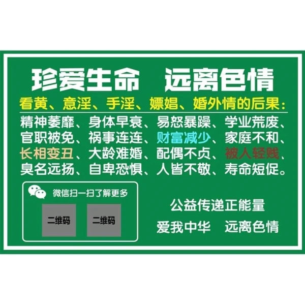 暖暖