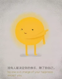 心理漫畫：生命太短，我沒時間難過

莎士比亞曾說：「生命苦短，只有美德能將它傳到遙遠的后世。」


沒有了愛的語言，所有的知識都是驕傲的，所有的文字都是乏味的，所有的品格都是缺陷的，所有的道德都是虛假的，所有的希望都是暗淡的。


一個負能量的人，除了影響你的情緒，還會拉低你的身段。


一個正能量的人，從不埋怨生活，自帶各種光芒，還會不斷地鼓勵別人，使你變得更優秀自信。


你的人生，既然是你自己做主，那么就由你自己負責。消極的態度和積極的思想，往往就是你與別人之間最遠的距離。


正能量的人，往往沒空負能量。


當你擁有什么樣的思想

便會活出什么樣的人生配圖