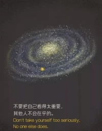 心理漫畫：生命太短，我沒時間難過

莎士比亞曾說：「生命苦短，只有美德能將它傳到遙遠的后世。」


沒有了愛的語言，所有的知識都是驕傲的，所有的文字都是乏味的，所有的品格都是缺陷的，所有的道德都是虛假的，所有的希望都是暗淡的。


一個負能量的人，除了影響你的情緒，還會拉低你的身段。


一個正能量的人，從不埋怨生活，自帶各種光芒，還會不斷地鼓勵別人，使你變得更優秀自信。


你的人生，既然是你自己做主，那么就由你自己負責。消極的態度和積極的思想，往往就是你與別人之間最遠的距離。


正能量的人，往往沒空負能量。


當你擁有什么樣的思想

便會活出什么樣的人生配圖
