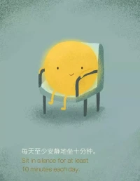 心理漫畫：生命太短，我沒時間難過

莎士比亞曾說：「生命苦短，只有美德能將它傳到遙遠的后世。」


沒有了愛的語言，所有的知識都是驕傲的，所有的文字都是乏味的，所有的品格都是缺陷的，所有的道德都是虛假的，所有的希望都是暗淡的。


一個負能量的人，除了影響你的情緒，還會拉低你的身段。


一個正能量的人，從不埋怨生活，自帶各種光芒，還會不斷地鼓勵別人，使你變得更優秀自信。


你的人生，既然是你自己做主，那么就由你自己負責。消極的態度和積極的思想，往往就是你與別人之間最遠的距離。


正能量的人，往往沒空負能量。


當你擁有什么樣的思想

便會活出什么樣的人生配圖