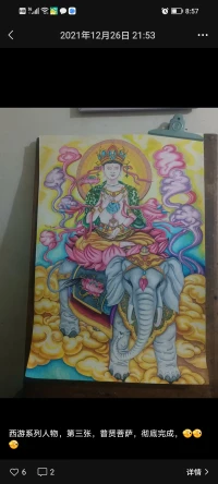 分享幾幅平時的作品吧，一天沒學過配圖