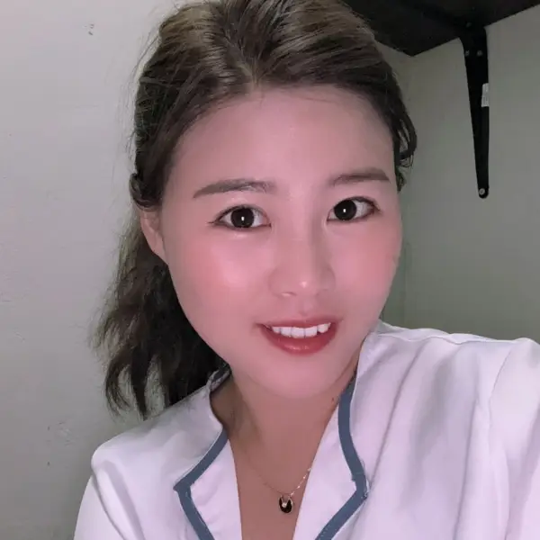 林納