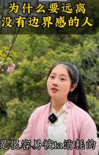 哲學家亞里士多德曾說過：“智者自知一無所知”。事實上，智慧是一個復雜的多方面結構，已經在包括心理學在內的各個學科中進行了研究。這種神秘的構造的特點是能夠理解復雜的信息、反思自己的經歷和情緒、調節情緒、同情他人、以有益于社會的方式行事，并考慮一個人的行為對他人和環境的影響。配圖