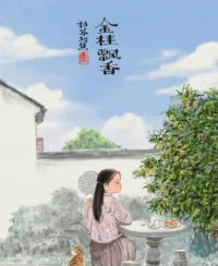 否認或回避負面的陰暗的讓人難受的事情，是兒童的求生本能，也是成年人的防御模式。但也是這個模式，讓陰影變得越來越大、甚至總被陰云籠罩而越發迷茫焦慮困惑??。
我現在理解了，當人否定或者逃避負面的事實，或者強調正能量，不是故意不真誠，是因為難受。心智能力低的人，心理問題多的人，不但逃避，還會用投射和攻擊對方來保護自己。咨詢師也是人，也會有人的防御反應。我們所有人都有求生本能。配圖
