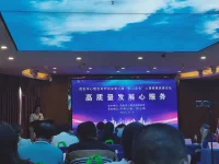就算全世界都拋棄了你，也沒有關系，至少還有我一直陪你前行。。。配圖