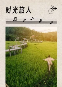 每一個當下都是終點也是起點，要不要將煩惱苦痛在此釋放，讓心靈開啟全新的篇章，選擇權一直在你。誰也無法阻止你活得快樂明亮光芒萬丈，除了你自己。??配圖