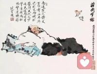 該放，放；該忘，忘；是獲得自我快樂的最佳途徑。配圖