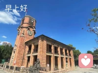 與鳳凰同飛，必是俊鳥；與虎狼同行，必是猛獸！你能走多遠，看你與誰同行！你的當務之急，就是跳出無聊的圈子，向優秀者靠攏來帶動自己。配圖