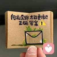 歸零  
更新  
重啟  
向上配圖