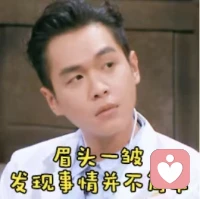 【你是爛好人嗎】
同理心強大，
害怕拒絕，
討好他人，
自卑感，
如何破除？
認可他人的贊美和認可。
守好自己的底線，你的時間和精力是有限的。配圖