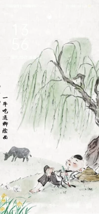 杨柳依依，夜色深深……配图