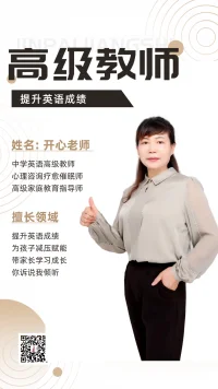 　　5月25日，是全國心理健康日。因為5.25的諧音恰好是“我愛我”。國家把5月25日定為心理健康日，來提醒我們要關愛自我、了解自我、接納自我。 

很多人一聽說說愛自己，立馬想到就是一種自私，就是一種狂妄，就是一種自戀。愛自己不是自私，而是一種偉大的人性。因為有能力愛自己，才有余力愛他人。那么我們應該怎么愛自己呢？

愛自己，是愛一切的開始。

愛自己，就是按時吃飯，積極鍛煉，細心呵護好自己會呼吸的身體。

愛自己，就是無條件的接納自己的所有，無論是如意還是不如意。

愛自己，就是讓過去的只留在過去，全神貫注投入當下的事情里，穩住每一個當下。

愛自己，就是不貪戀外界的認同，肯定、欣賞、贊美獨一無二的自己。

愛自己，就是允許自己有負面情緒，讓雜念如天上的云朵飄然而去，停止一切精神的內耗。

愛自己，要是要善待生活。認真對待生活每一個細節，就是用一雙發現美的眼睛和一顆善良的心與自然界萬物相連接，去感受 三月的楊柳，六月的荷，九月的菊花，臘月的梅；去感受春有百花秋有月，夏有涼風，冬有雪四季不一樣的美麗，只要你愿意愛自己，熱愛對生活，每個平凡的日子都會明亮而溫暖。

愿每一個我們都能愉悅、無條件地接納自己，愿你我：眸深心靜，天地大，愛己愛人，福無涯。配圖