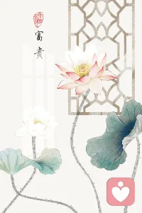 你心里有別人，別人心里才會(huì)有你。我們看似是在幫別人忙，最后其實(shí)都是在幫自己的忙。配圖