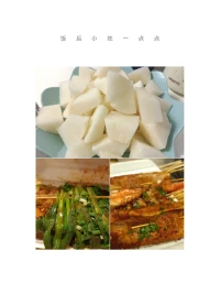 什么樣的人活得“有趣”？
一個高贊回答說：是那些發自內心熱愛生活的人。
也許生活單調重復，他們卻能把每一天都過得不一樣；
面對日常瑣碎，他們卻能把柴米油鹽唱成一首歌。配圖