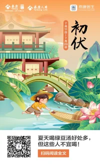 《山月不知心底事》里的一句話
“我們的心，我們的肉長在各人自己身上，酸甜苦辣，自己嘗的味道只有自己明白，別把希望寄托在別人身上，別要求別人懂你的感受，叫得再大聲也是白費功夫。”
所以，放低期待，努力往前！配圖