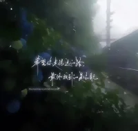 在紛繁復(fù)雜的現(xiàn)代城市中，只有能保持內(nèi)心平靜的人，才不會(huì)變成神經(jīng)病。。。配圖