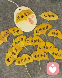 有些人的自卑是他消化不了的“毒”。當一份“毒”他消化不了的時候，很容易做出的選擇是，將它甩到別人身上。所以，親愛的，當你遭遇別人的指責攻擊時，無需自我貶低，自我懷疑、否定！如果你正有此遭遇而深受困擾，可以找我聊聊……配圖