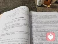 這樣的雨天，最適合安安靜靜地學(xué)習(xí)、深耕～配圖