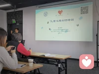 終于等來這場大咖課～配圖