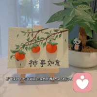 这世间的事无非就是：自己的事、别人的事，老天的事。你能掌控的只有自己的事，至于别人和老天的事，看淡看开些，不执着烦恼。人生来路不由己，来日自己把握尚可期。善良，勇敢，柔韧，向阳，内心清澈明朗，心不蒙尘，自能熠熠生辉……
​配图