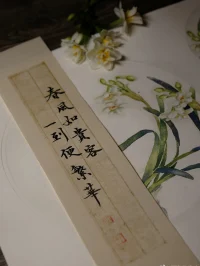 所有的事情，最初都由感性去觸及，再由理性去深入，最終想要抵達高處，得到升華，靠的卻是感性。
無知者無情，真正懂得這個世界的人，最深情。配圖