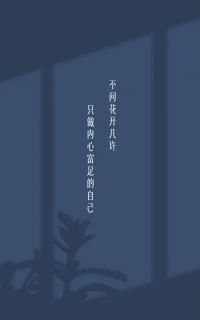 一個好的咨詢師應該潤物細無聲，咨詢師的人格所散發(fā)出的能量，會在與來訪者之間形成的場域中流動，激活來訪者的潛藏力量，無形中會幫助來訪療愈。
一本好書可以讓獲得太多難以言說的感悟，我想這就學習的魅力所在吧！配圖