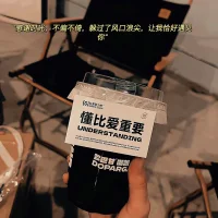 如果在一段感情中，你只能感覺到委屈，感覺到不開心，那么，不如就算了吧。好的愛情，應該是兩個人在一起并肩對抗生活的考驗，而不是讓你失去對生活的熱愛與信念。這一生很長，未來的風雨可能很多，和真正相愛的人在一起，才能合力撐起一把傘，遮擋著生活潑來的風雨。配圖
