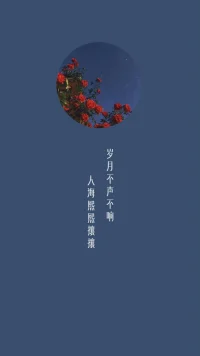在慈悲的世界里，一切都是感恩的緣起。在修行的世界里，一切都是成就的緣起。在覺性的世界里，一切都是清凈的現起。配圖