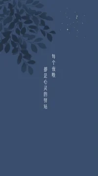 如何理解來訪者對咨詢師的“攻擊”、“貶低”等一些讓咨詢師“反感”的行為……
1.來訪讓你感覺厭惡，反感。很大程度上在他實際的人際關系中的他人也會有類似感覺。這個部分會導致來訪者人際關系的困難，而且這個部分本身也很大程度上是來訪者尋求咨詢的原因之一。

2.咨詢師必須要經過一個詳細的評估，通俗的來說，就是自己能不能接的住這種令人不舒服的感覺，同時在咨詢時，不會經常因為這種感受去攻擊來訪者。

3.咨詢師需要去理解，來訪者讓咨詢師產生的這種感覺，一方面的確令人不舒適，但是更重要的是，這種感受也提示著，無論有意的還是無意的，這對于來訪者來說，都是唯一的選擇，可能只有讓他人感受到這些，他才可以保證自己心理上的平衡。咨詢師需要去理解這種情感，且用這些理解去幫助來訪者去理解他自己是如何影響人與人之間的關系的。當然，對于人格水平處于嚴重障礙的來訪者，例如反社會性人格的來訪者，我們的操作還有所不同，這是另外一個龐大的話題了。配圖