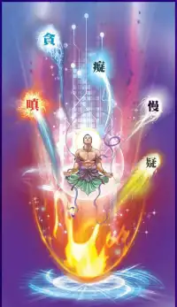 以簡單的心，走自己的路，看自己的風(fēng)景，過自己的生活，不羨慕，不嫉妒，平凡沒事，只要平安就好，平淡沒事，只要心安就好… ?配圖